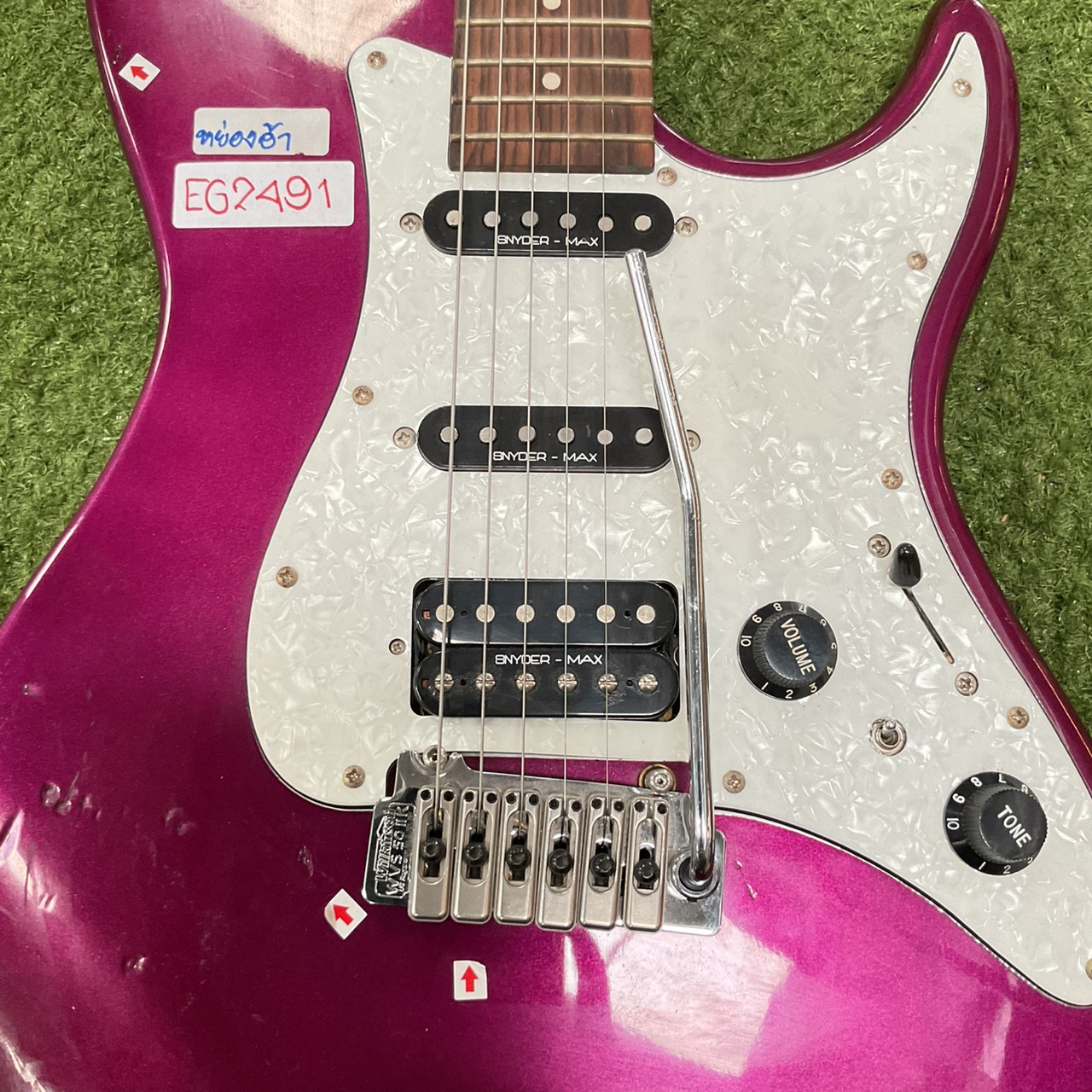 กีต้าร์ไฟฟ้า Elioth : S305