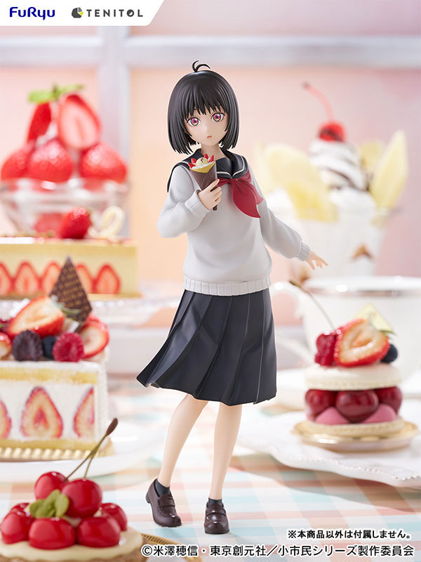 TENITOL Yuki Osanai(Pre-order)