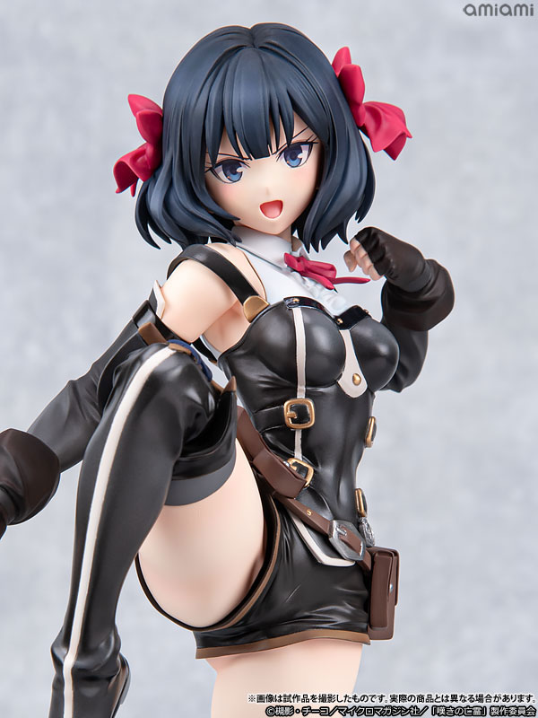 "Let This Grieving Soul Retire" "Tino Shade" 1/7 Complete Figure(Pre-order)