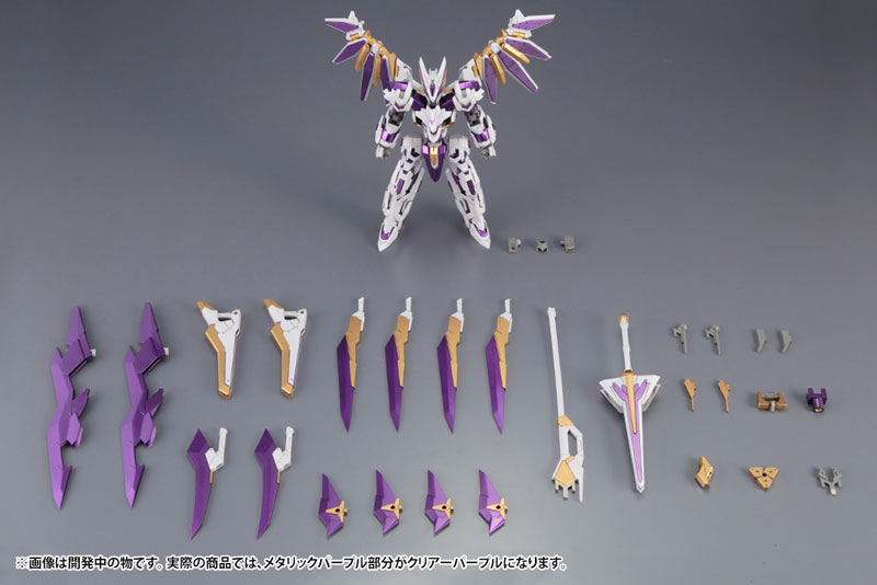 Frame Arms LX-00 RAY FALX: RE2 1/100 Plastic Model(Pre-order)