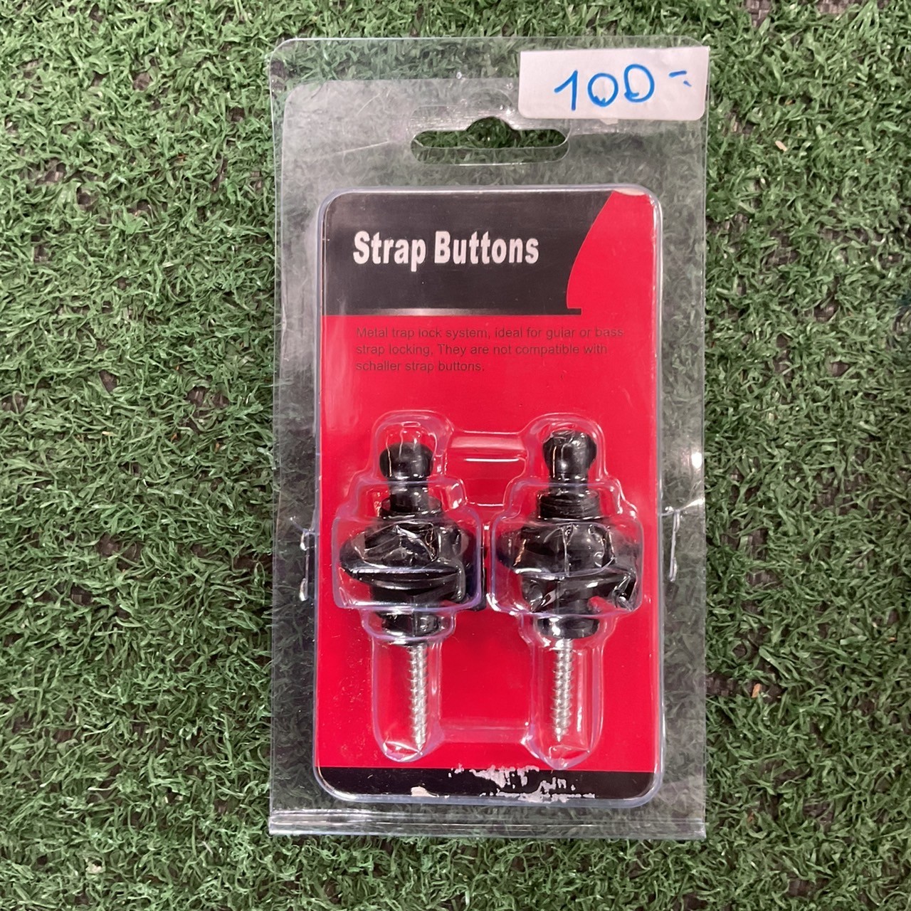 หมุดล็อคกีต้าร์