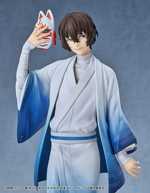 Bungo Stray Dogs Osamu Dazai: Kimono Ver. 1/7 Complete Figure(Pre-order)