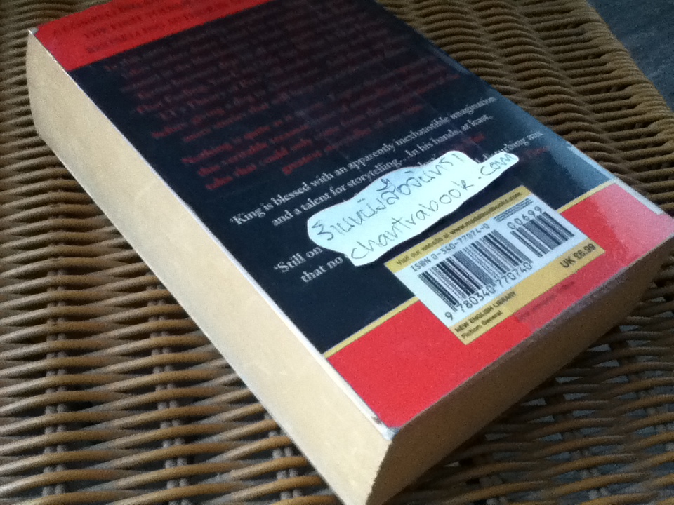 EVERYTHING'S EVENTUAL/ Stephen King