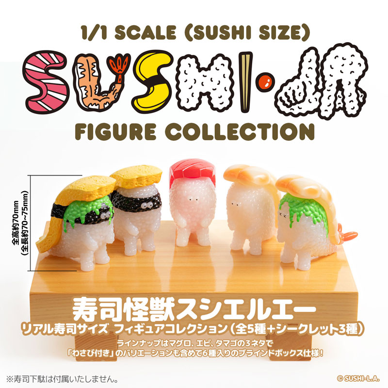 Sushi Kaiju Sushi LA Real Sushi Size Figure Collection 6Pack BOX(Pre-order)
