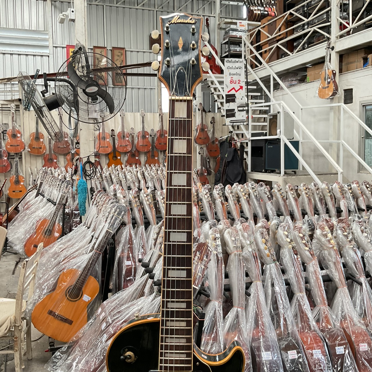 กีต้าร์ไฟฟ้า Marchis