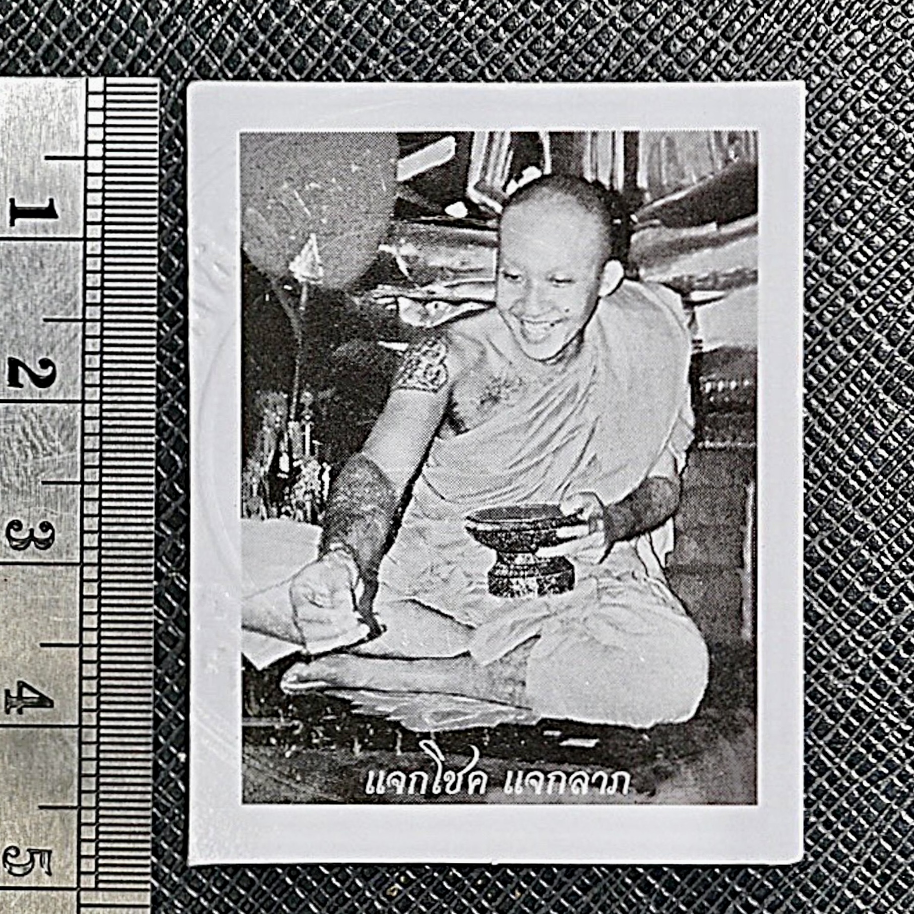 รูปถ่ายหลวงพ่อชำนาญ (รุ่น:แจกโชค แจกลาภ,สีขาว) Luang Por Chamnan Portrait. (series:grant luck,bestow wealth,white-colored version) SKU-03961