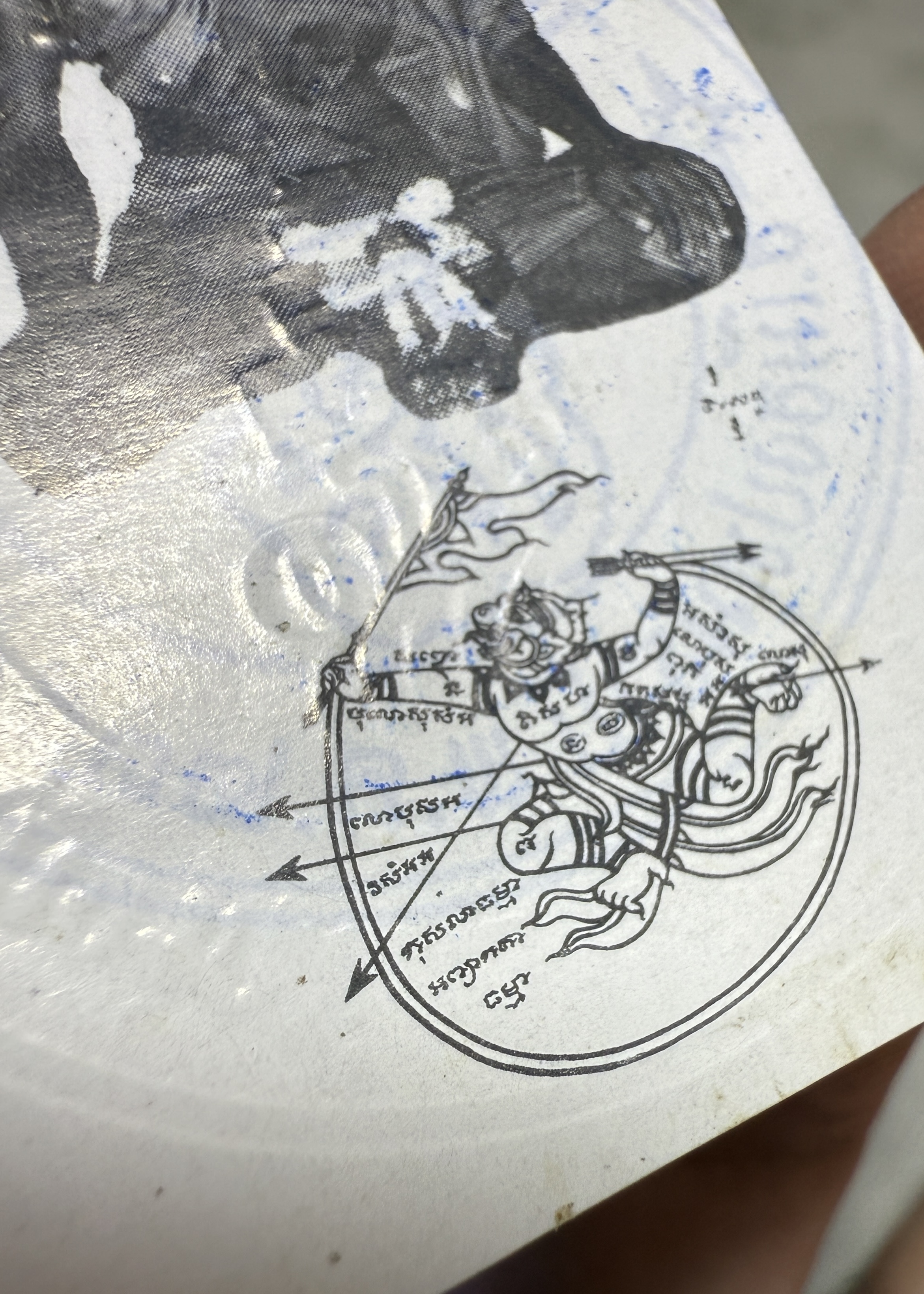 รูปถ่ายหลวงพ่อชำนาญ (รุ่น:หนุมานนำทัพชนะศึก,ตราวัดปั๊มนูน) Luang Por Chamnan Portrait. (series:hanuman leading the army to victory,temple’s embossed seal) SKU-04009