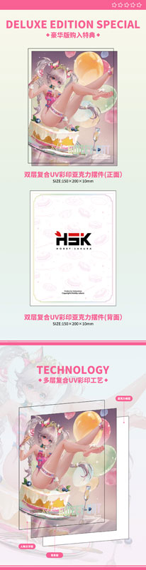 SWEET CAT illustration by Tuzhate 1/6 Complete Figure Deluxe Edition(Pre-order)