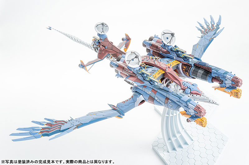 PLAMAX Rebuild of Evangelion AAA Wunder Plastic Model(Pre-order)