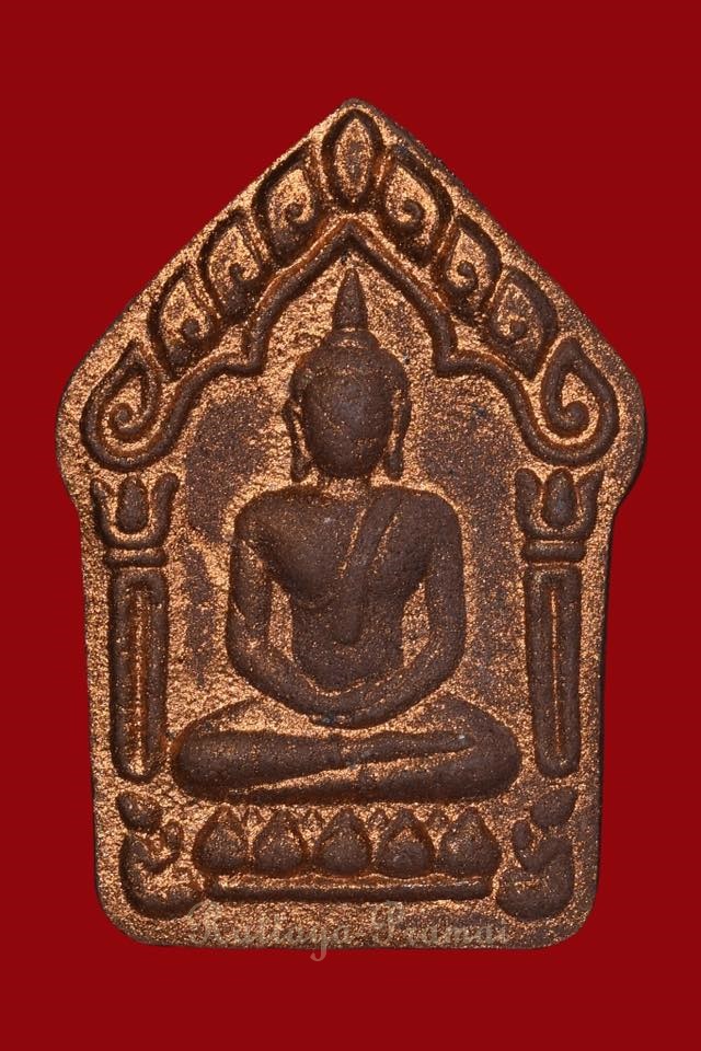 พระขุนแผนพรายธิดาทิพย์ วัดสันป่าม่วง จ.พะเยา เนื้อน้ำพี่วิสุทธิ์