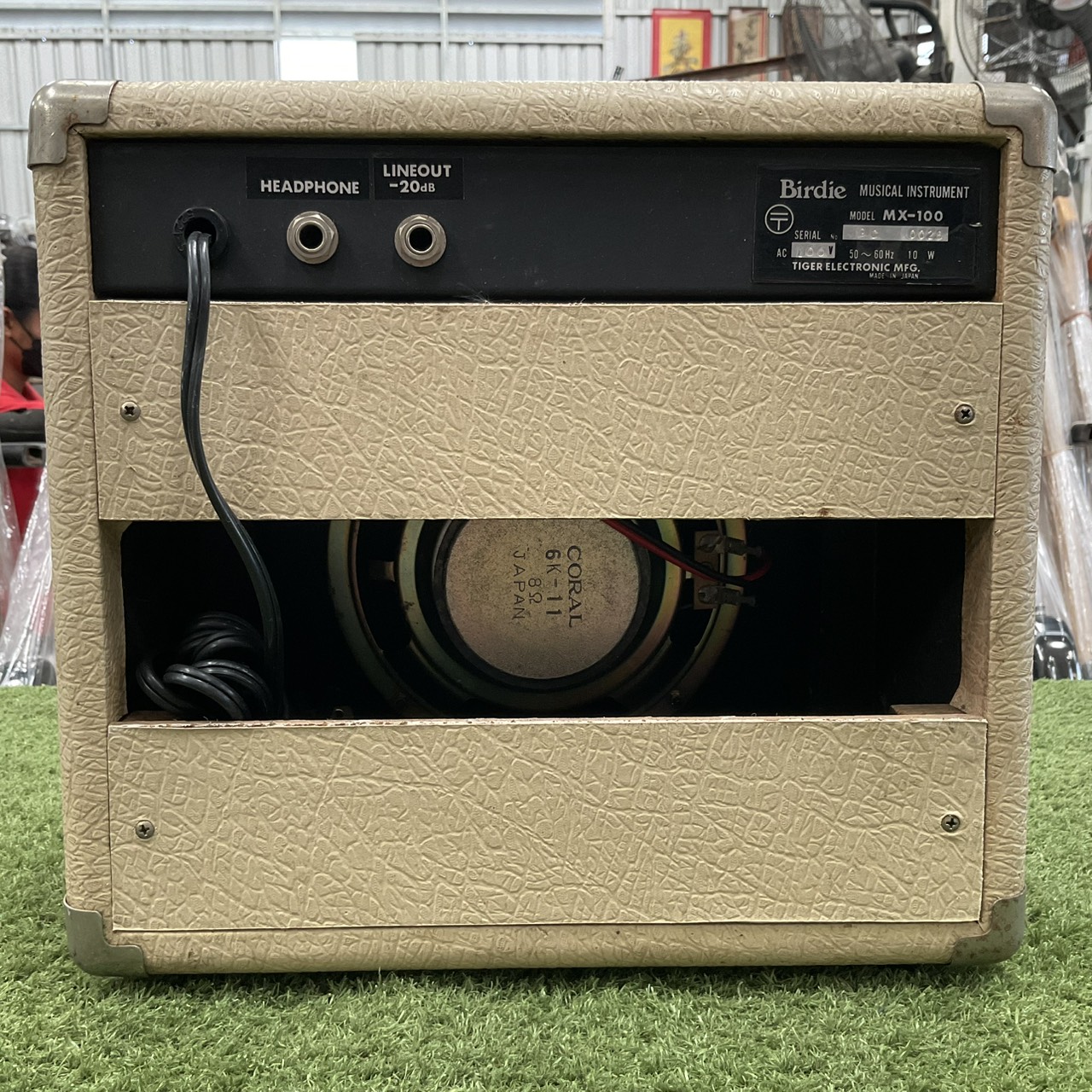 แอมป์กีต้าร์ Birdie : MX-100