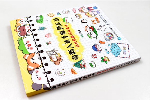 (Pre-order) หนังสือสอนวาดลายเส้นน่ารักๆ คุณเองก็วาดได้
