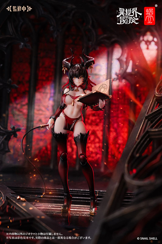 RPG-01SP Succubus Lustia Phase Two 1/12 Complete Model Action Figure(Pre-order)
