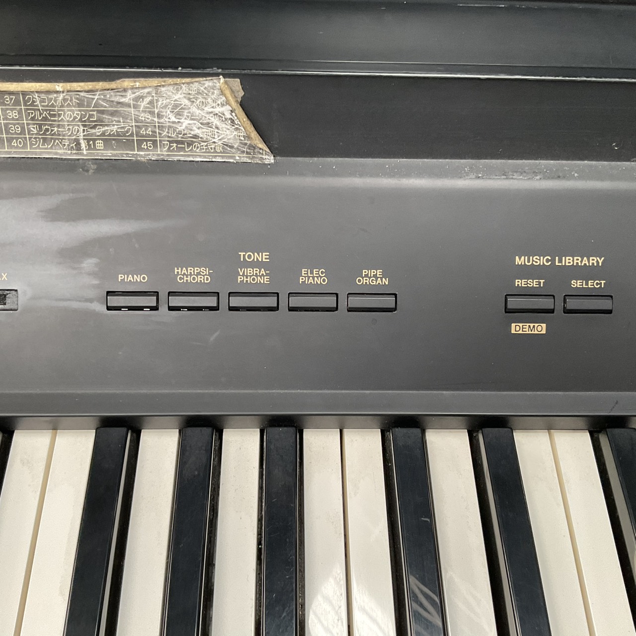 เปียโน CASIO : CPS-720