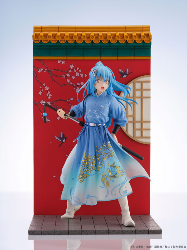That Time I Got Reincarnated as a Slime Rimuru Tempest Hanfu Style Ver. Complete Figure(Pre-order)