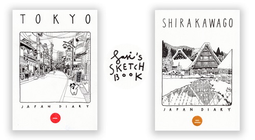 Sasi' Sketch Book Japan Diary เล่ม 2 Shirakawago