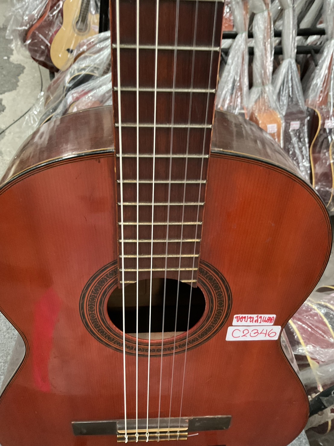 กีต้าร์คลาสสิค YAMAHA : G-70D