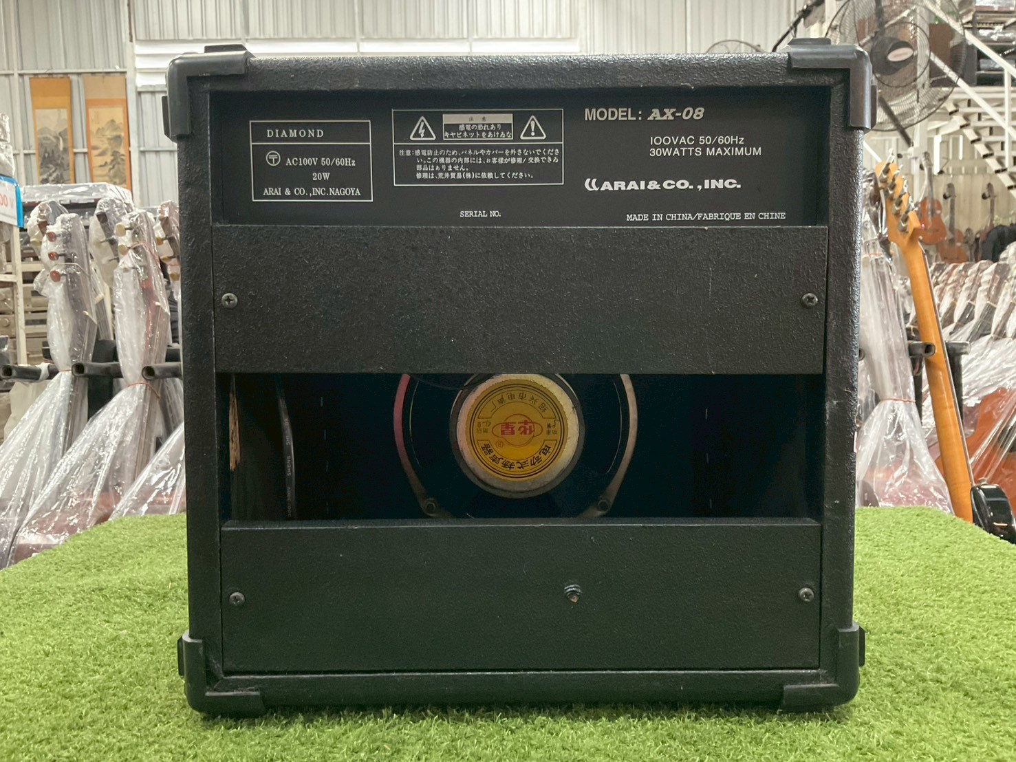 แอมป์กีต้าร์ DIAMOND : AX-08