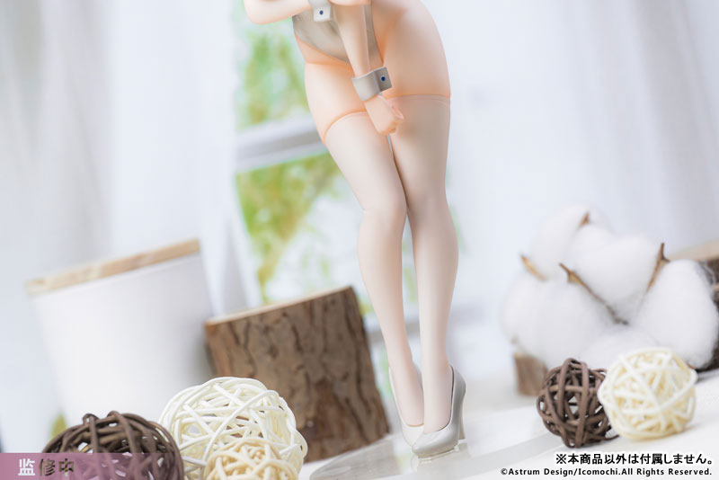 White Bunny Onee-san 1/7 Complete Figure(Pre-order)