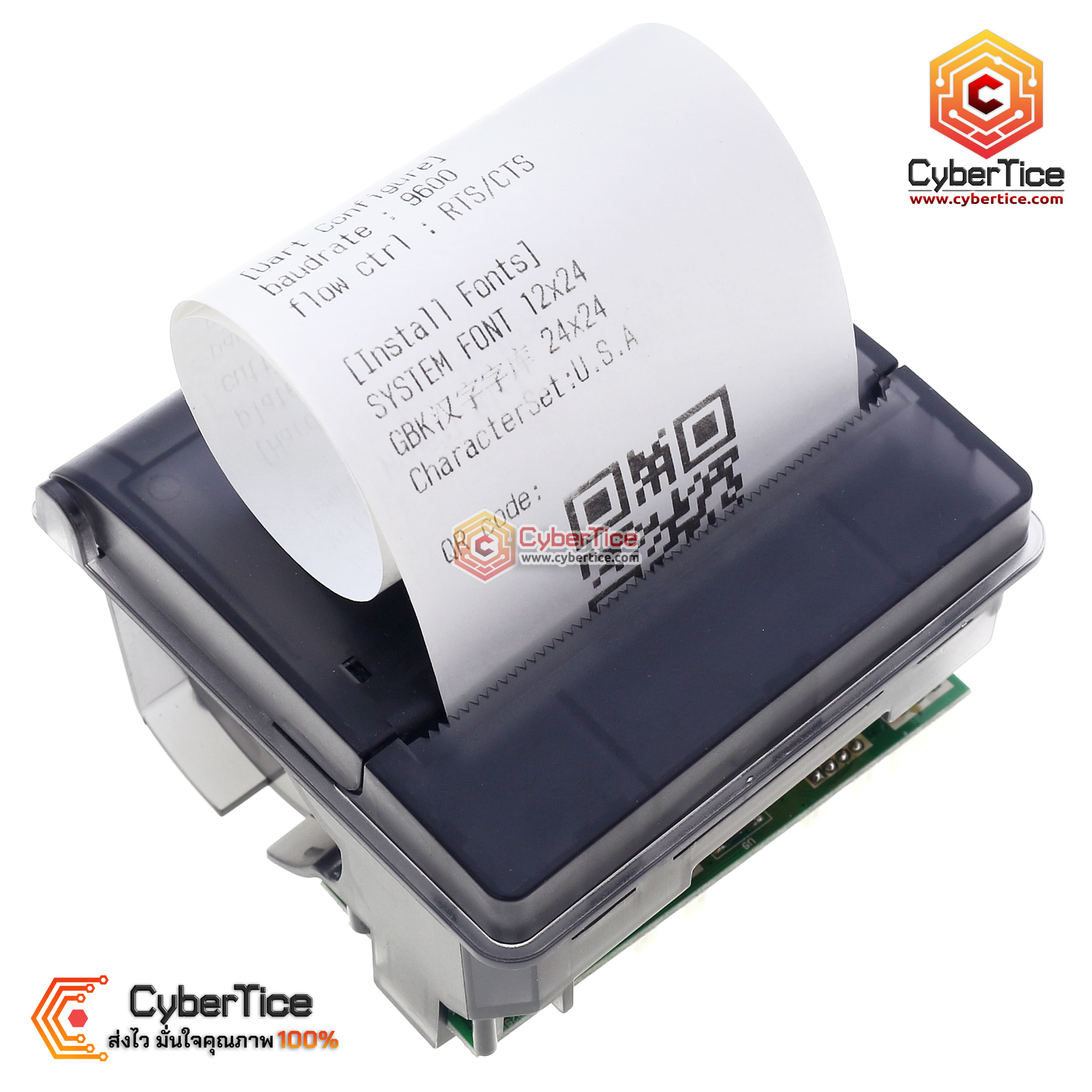 เครื่องปริ้นมินิ mini Thermal Printer ระบบ TTL และ RS232 สำหรับ arduino ...