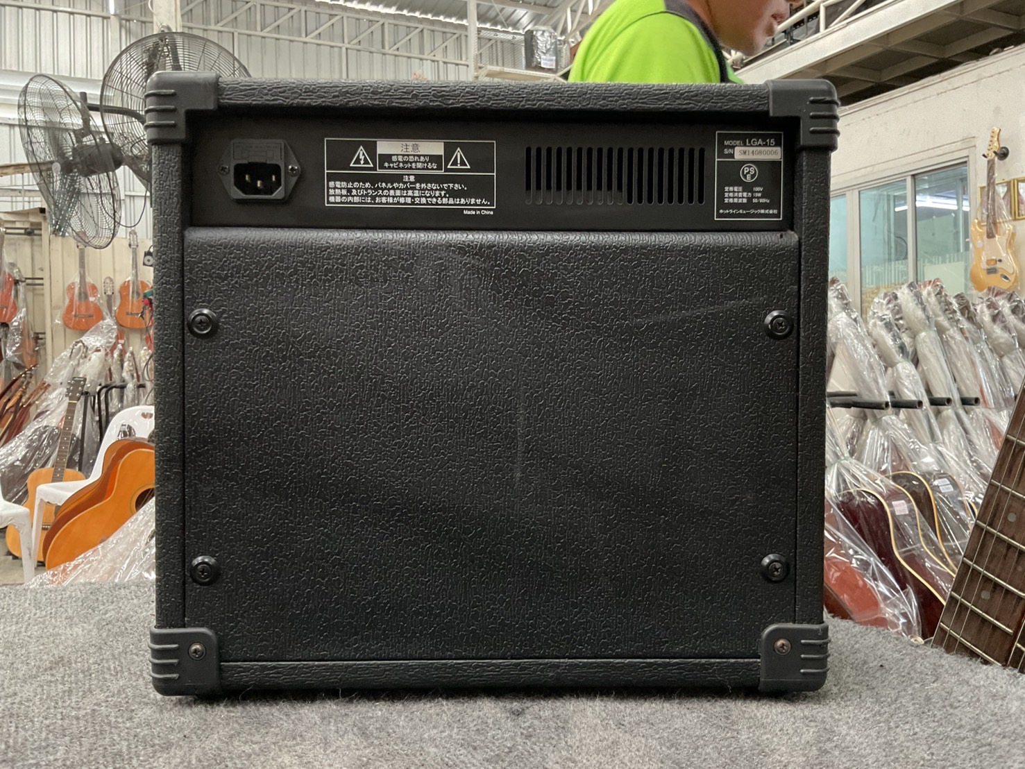 แอมป์กีต้าร์ LOULS :LGA-15