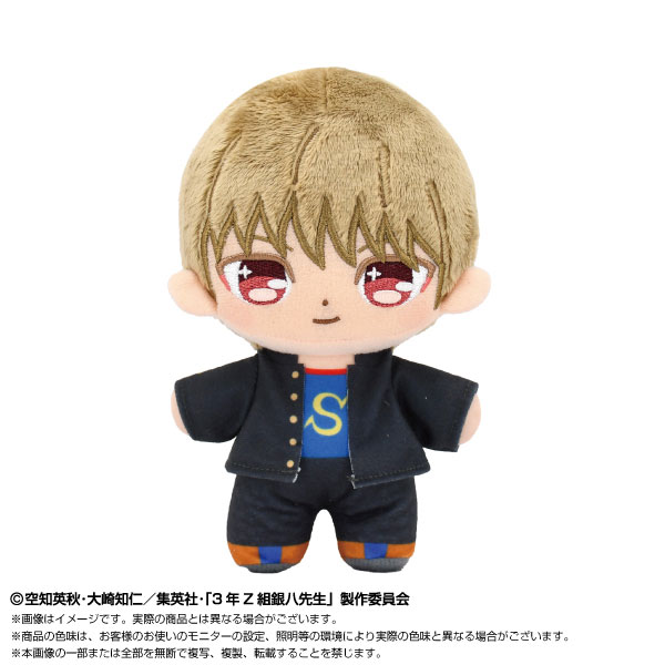 Purinuitacchi Dream 3-nen Z-gumi Ginpachi-sensei Sougo Okita(Pre-order)