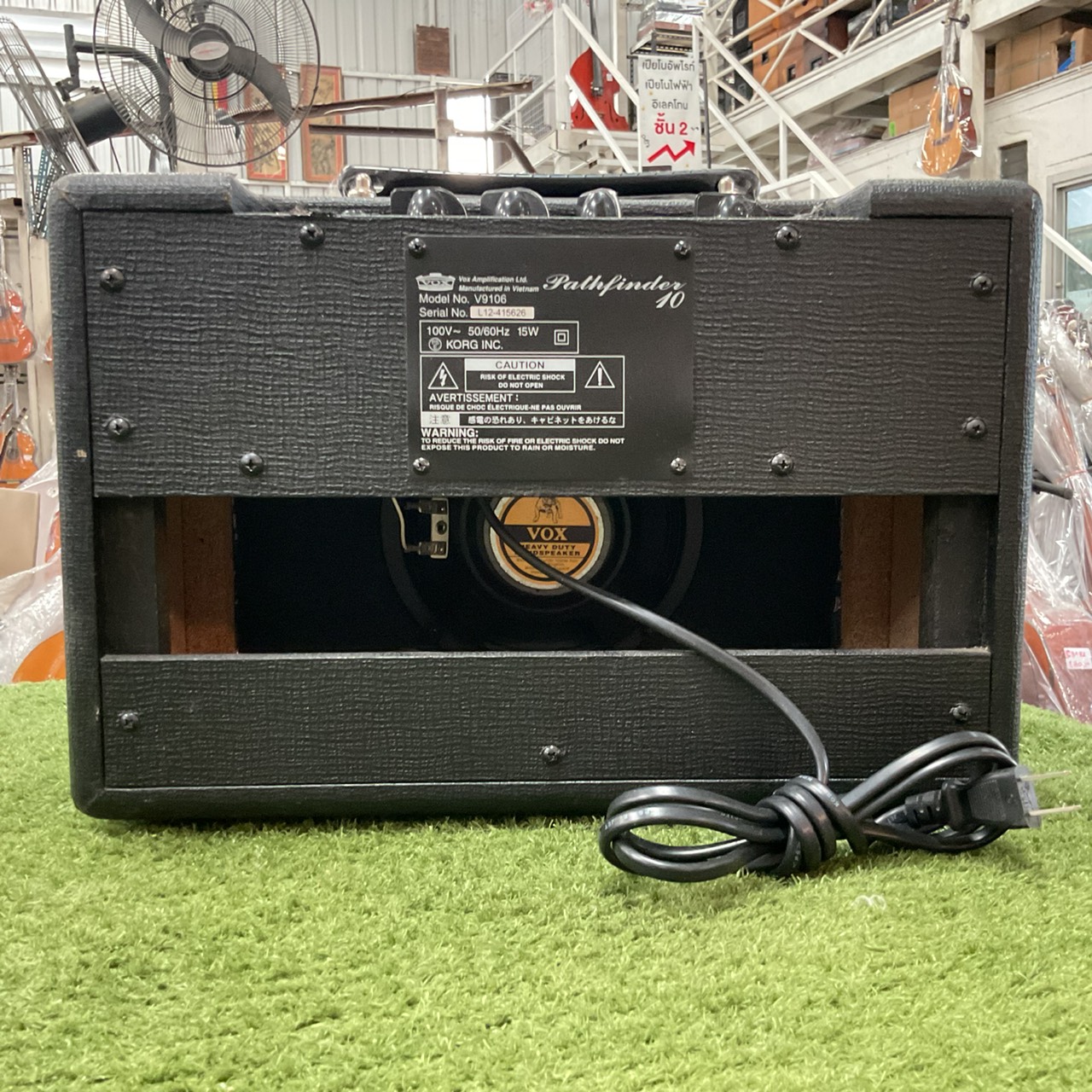 แอมป์กีต้าร์ VOX : Pathfinder10 V9106