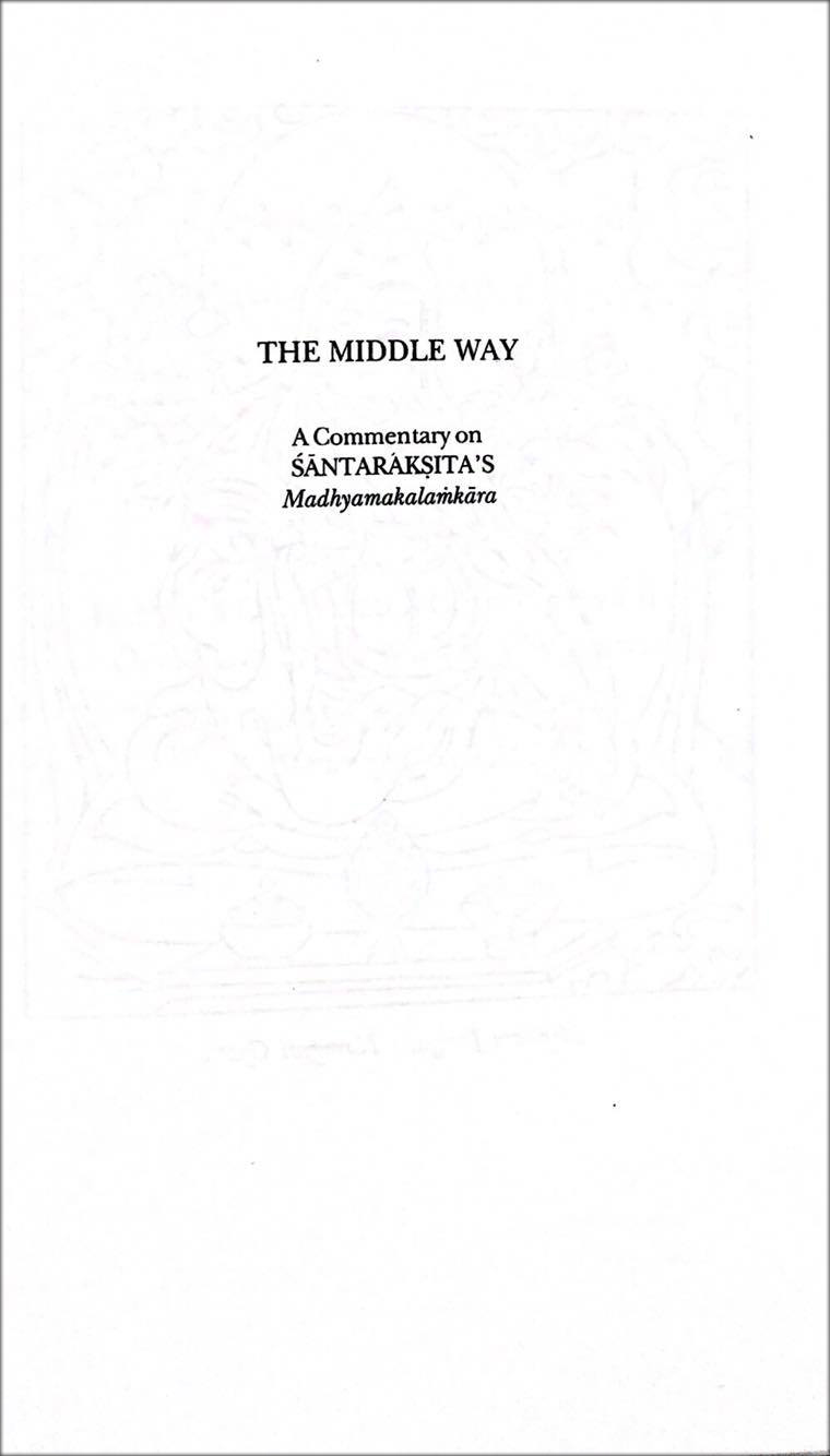 ทางสายกลาง (The Middle Way)