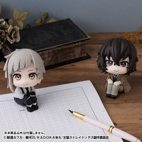 LookUp Bungo Stray Dogs Osamu Dazai Complete Figure(Pre-order)