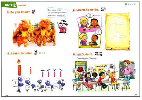 แบบเรียนภาษาจีน Chinese Paradise (English Version) Textbook 1 + QR code 汉语乐园:课本(1)(英语版)(第2版)(附MP3光盘) แบบเรียนภาษาจีนเพลินกับภาษาจีน ฉบับภาษาอังกฤษ