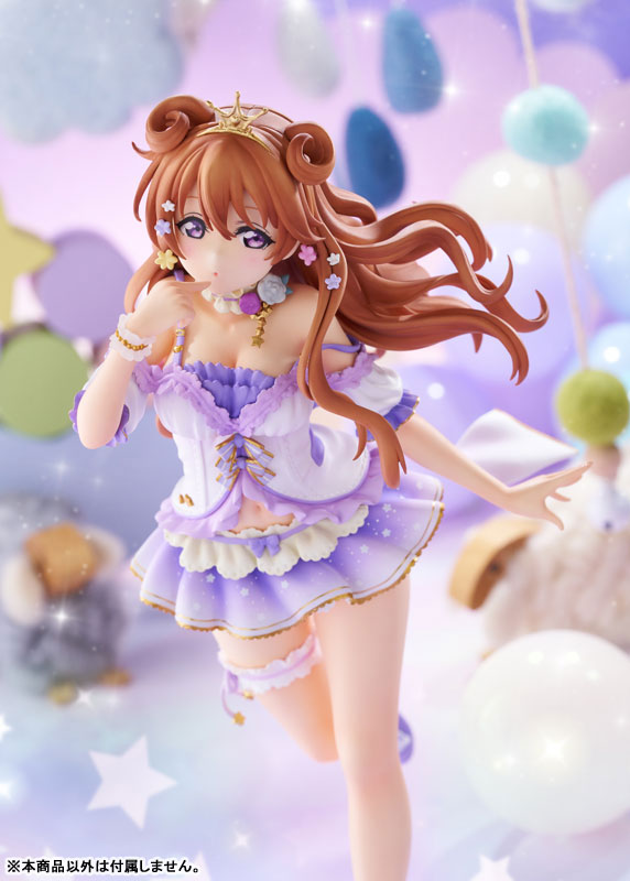 Love Live! Nijigasaki High School Idol Club Kanata Konoe 1/7 Complete Figure(Pre-order)