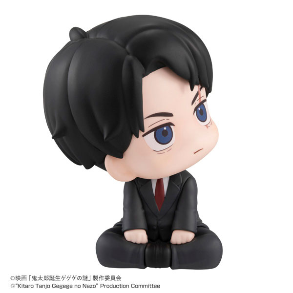 LookUp Movie "The Birth of Kitaro: Mystery of GeGeGe" Mizuki Complete Figure(Pre-order)