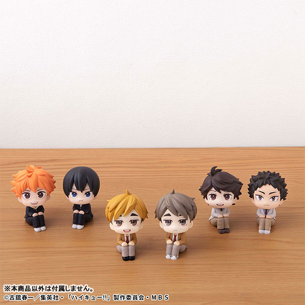 LookUp Haikyuu!! Atsumu Miya Complete Figure(Pre-order)