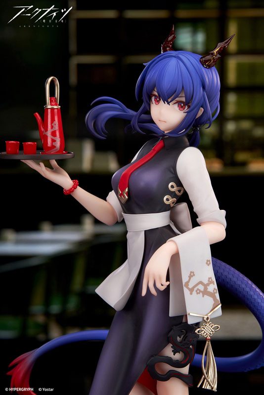 LIMEPIE Series Arknights Chen Tea Time VER. 1/8 Complete Figure(Pre-order)