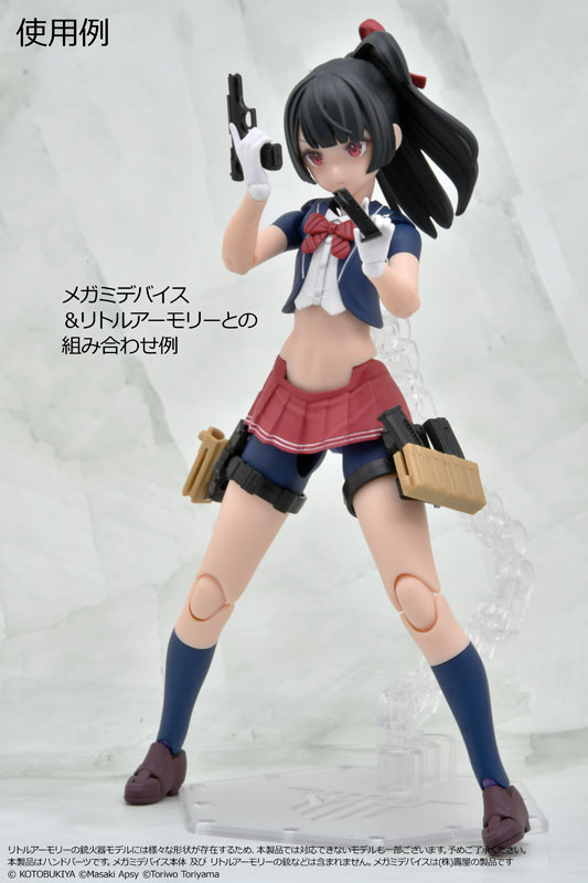 LittleArmory [LA-OP21] Gun Holding Hand for Megami Device White Plastic Model(Pre-order)