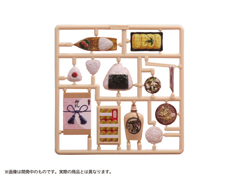 Pripra Food for Figures Vol.5 Jidaigeki Style Classical Meal 1/12 Painted Plastic Model(Pre-order)