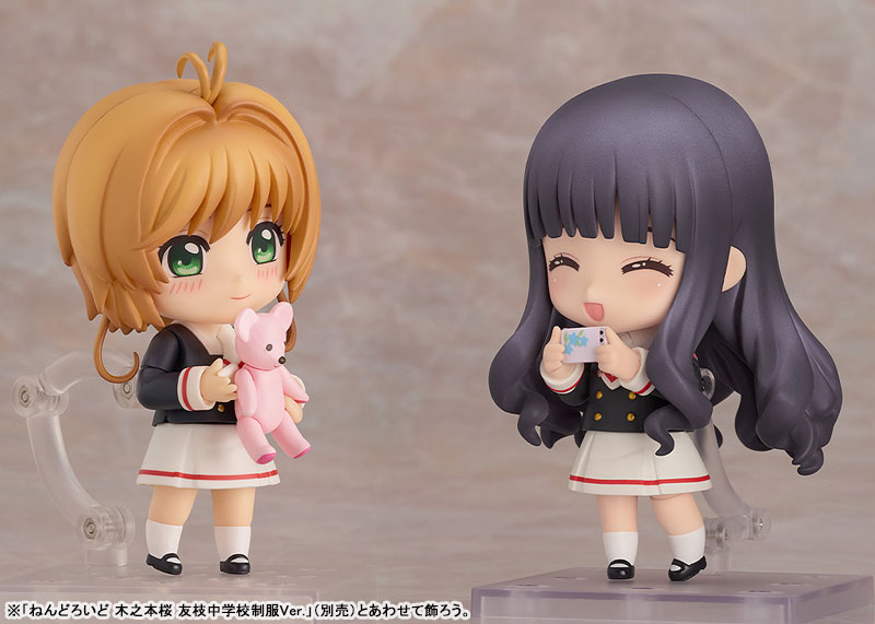 Nendoroid Cardcaptor Sakura: Clear Card Tomoyo Daidouji: Tomoeda Junior High Uniform Ver.(Pre-order)