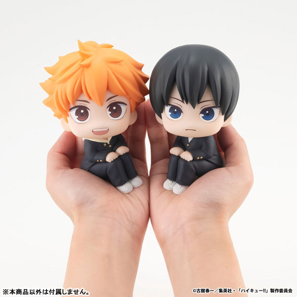 LookUp Haikyuu!! Shoyo Hinata Complete Figure(Pre-order)