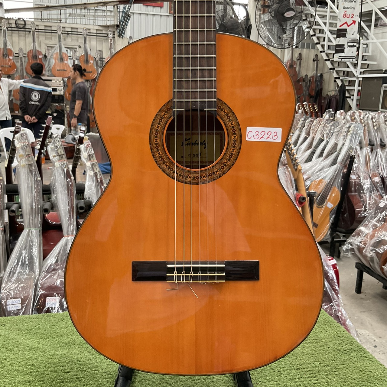 กีต้าร์คลาสสิค Kimberly(Conrad) : G312