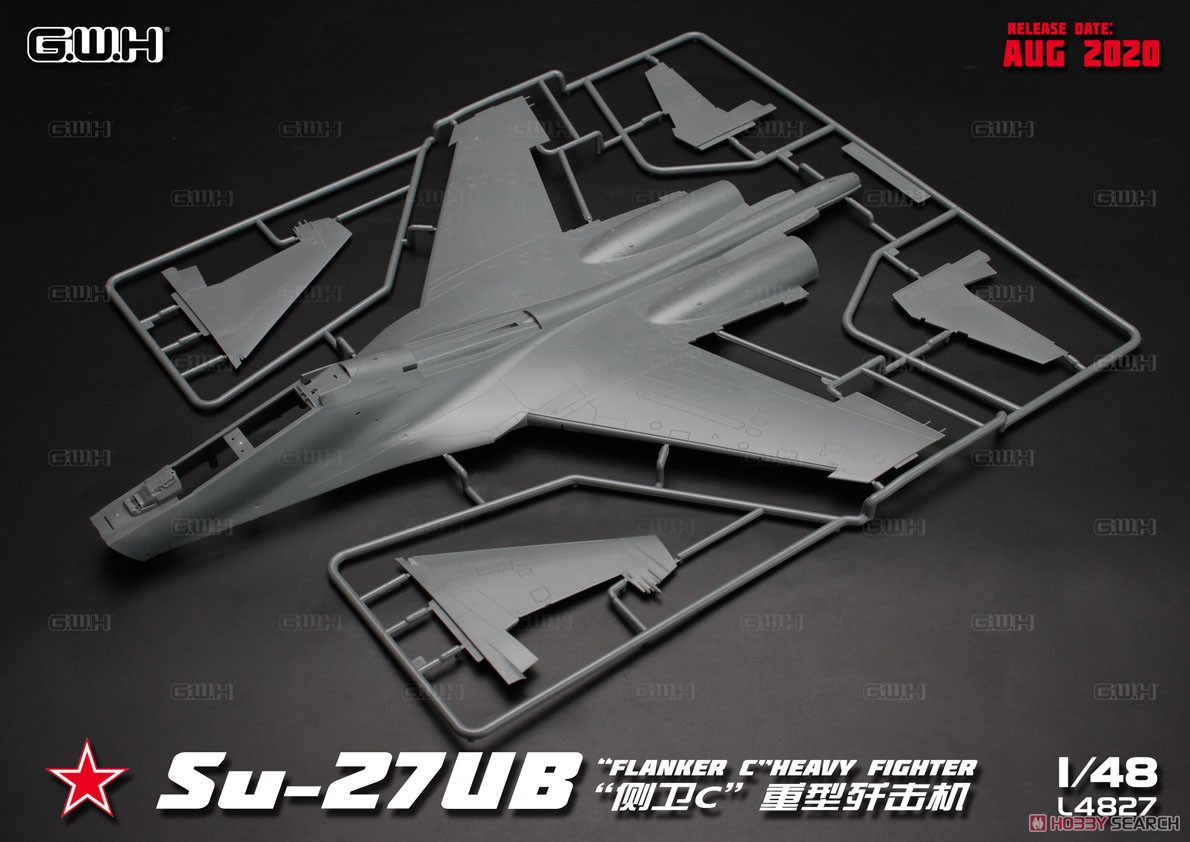 โมเดลเครื่องบิน Great Wall Hobby 1/48 L4827 Su-27UB "Flanker C" Heavy Fighter