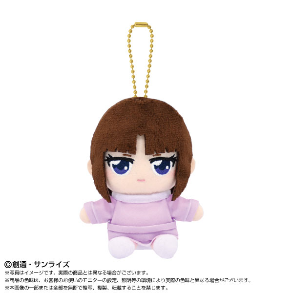 Chibi Plush Sitting Mascot After War Gundam X Tiffa Adill(Pre-order)