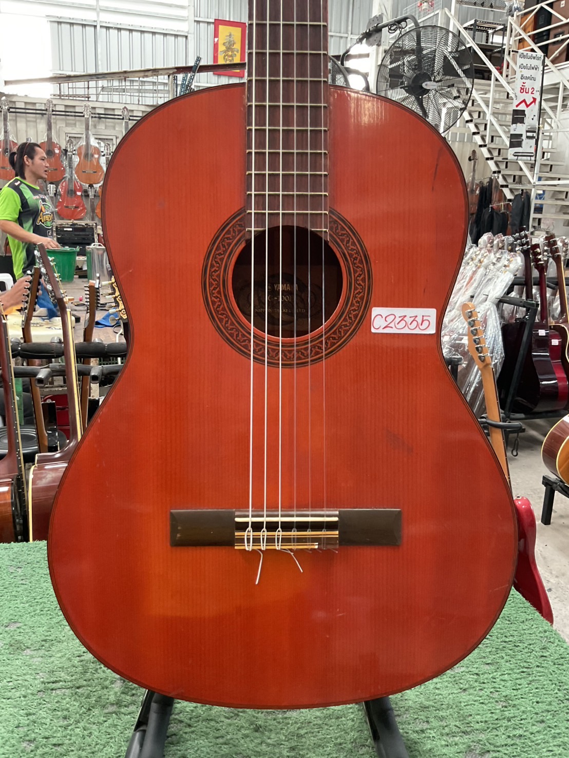 กีต้าร์คลาสสิค YAMAHA : C-100D