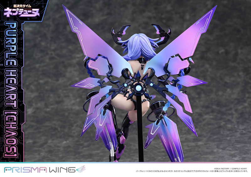 PRISMA WING Hyperdimension Neptunia Purple Heart [Chaos] 1/7 Complete Figure(Pre-order)