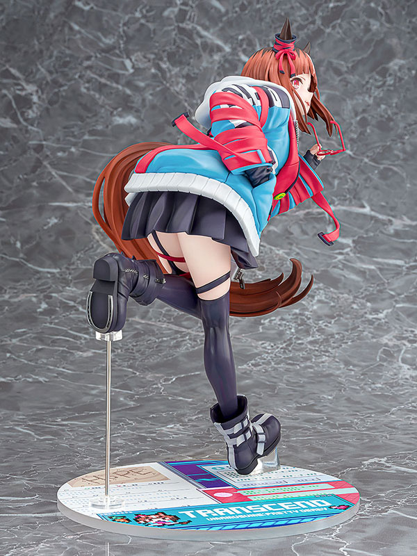 Umamusume Pretty Derby Transcend 1/7 Complete Figure(Pre-order)