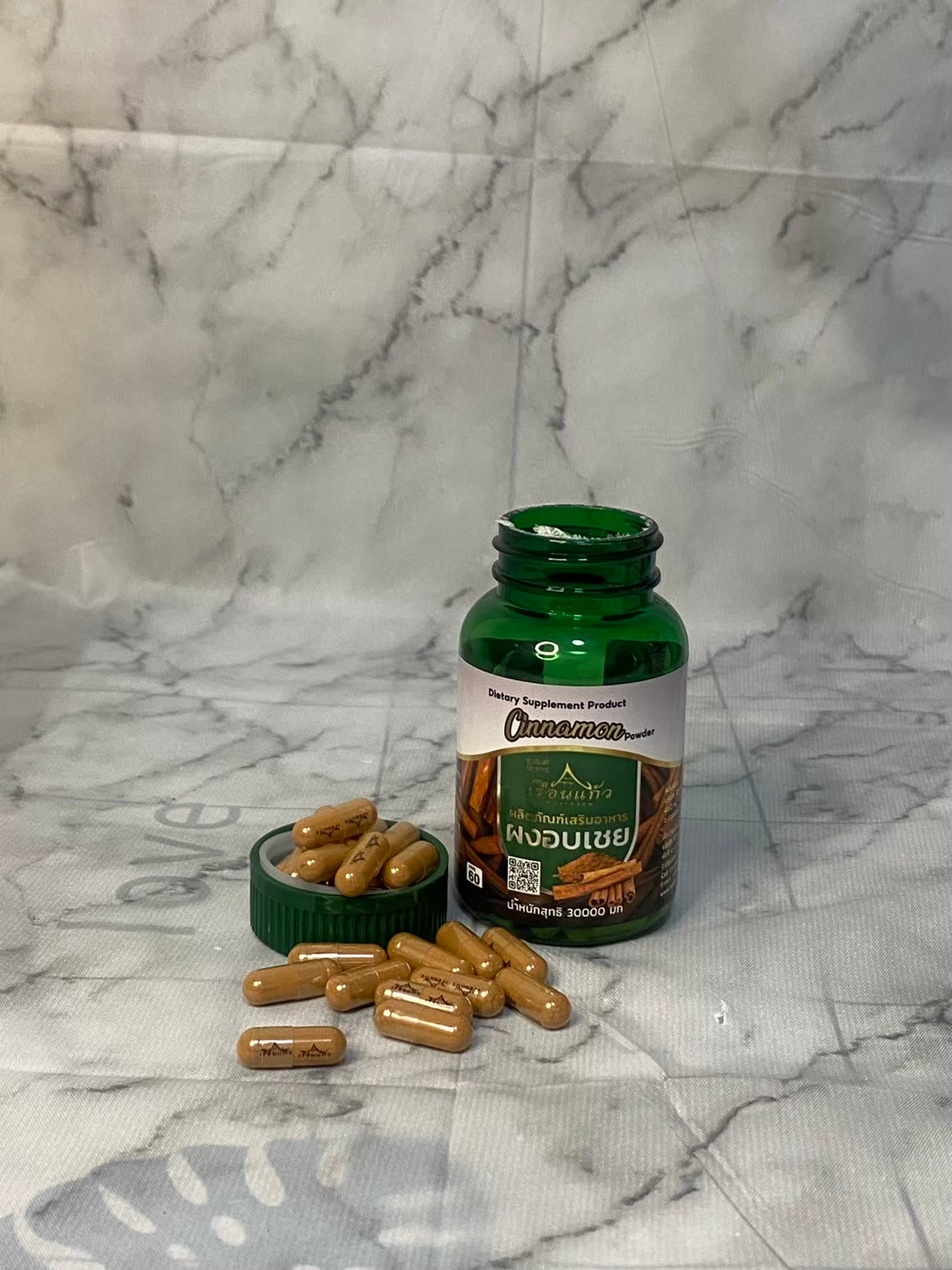 อบเชยสกัด Cinnamom Extract