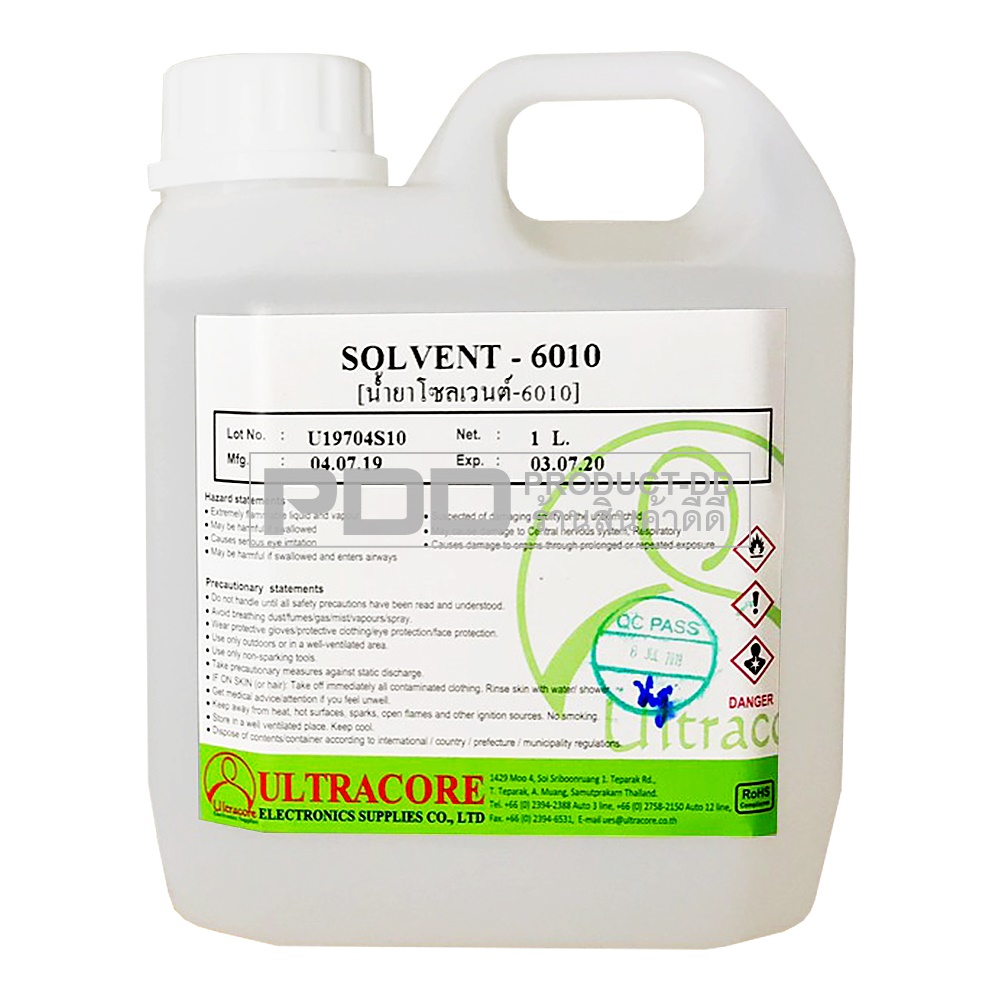 Solvent ULTRACORE 6010 น้ำยาล้างบอร์ด 1 ลิตร ทำความสะอาดแผงวงจร บอร์ดโทรศัพท์มือถือ