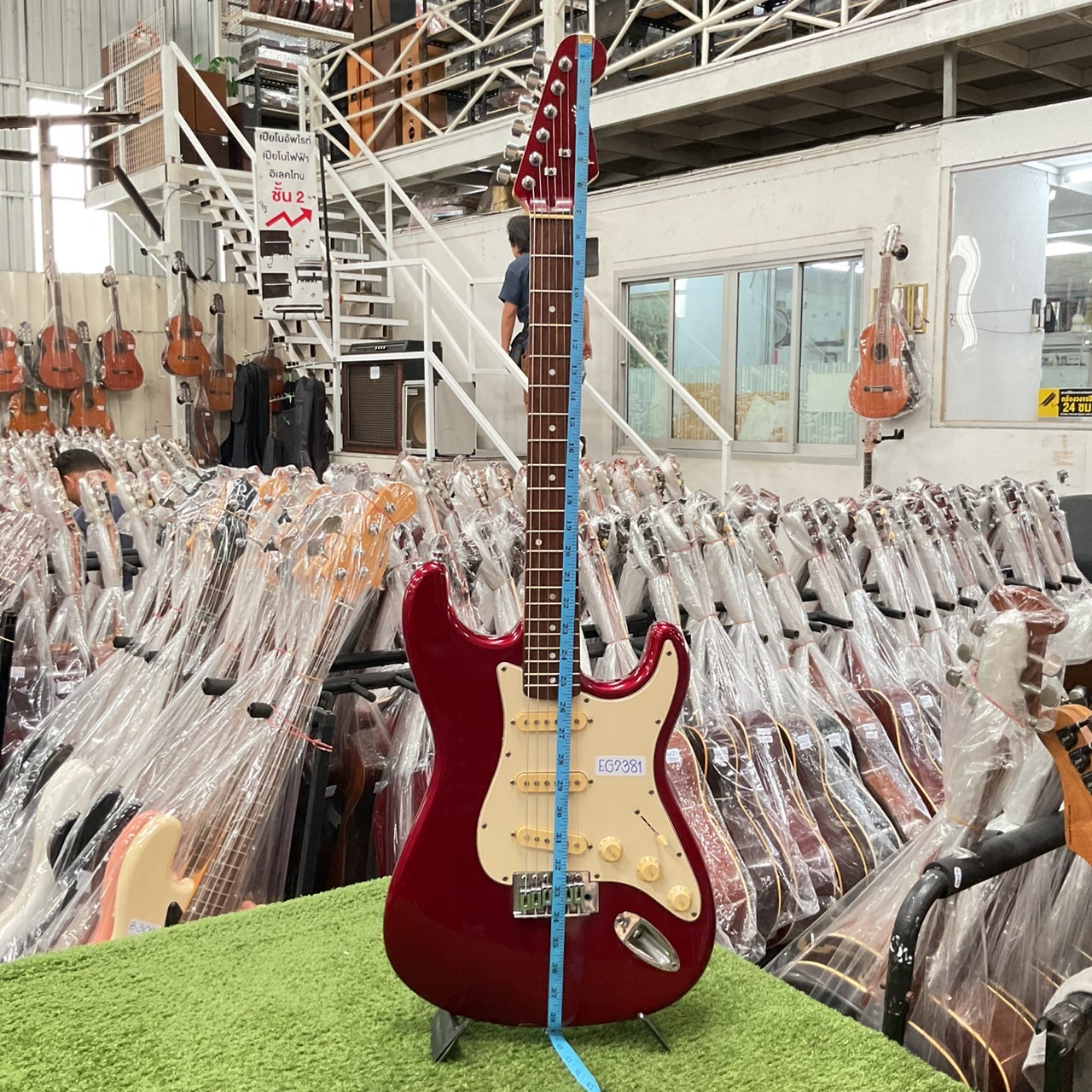 กีต้าร์ไฟฟ้า PHOTOGENIC