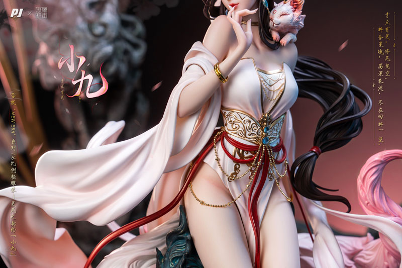 PIJI x Tang Wang Zhou Yi "Reiko no Keiyaku - Xiao Jiu" 1/6 Complete Figure(Pre-order)
