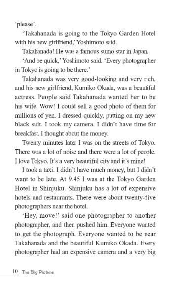 หนังสืออ่านนอกเวลาภาษาอังกฤษเรื่อง The Big Picture (ระดับ 1) + CD The Big Picture (Level 1) + CD