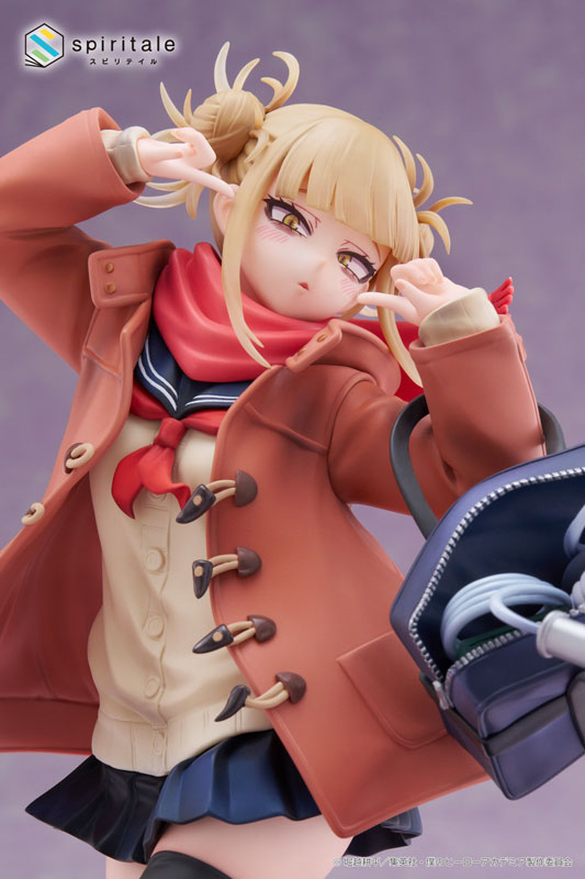 My Hero Academia Himiko Toga -Duffel Coat- 1/7 Complete Figure(Pre-order)